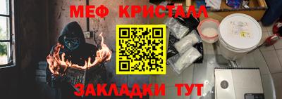 а пвп мука Кулебаки