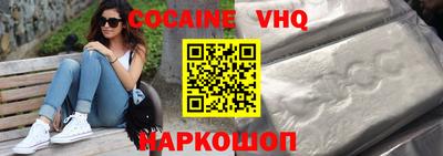 не бодяженный Кумертау