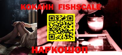 а пвп мука Кулебаки