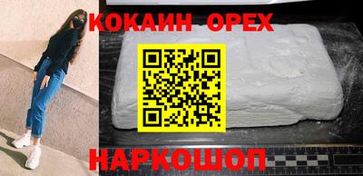 а пвп мука Кулебаки