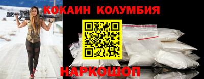 а пвп мука Кулебаки