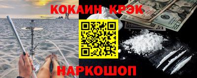 а пвп мука Кулебаки