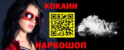 а пвп мука Кулебаки