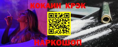 не бодяженный Кумертау