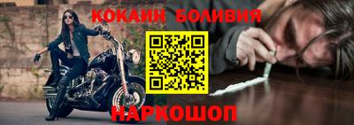 не бодяженный Кумертау