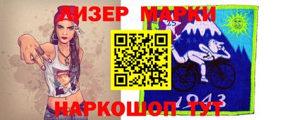 не бодяженный Кумертау