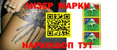 а пвп мука Кулебаки
