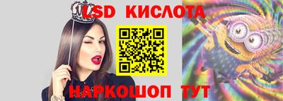 а пвп мука Кулебаки