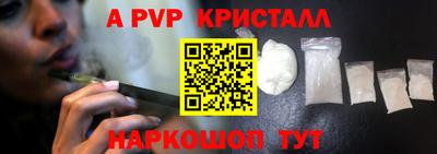 не бодяженный Кумертау
