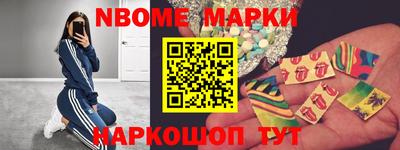 а пвп мука Кулебаки