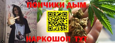 а пвп мука Кулебаки