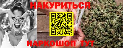 не бодяженный Кумертау