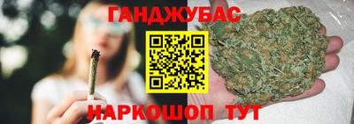 а пвп мука Кулебаки