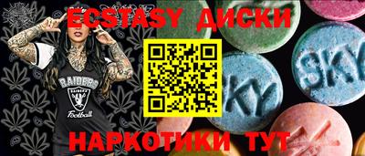 не бодяженный Кумертау