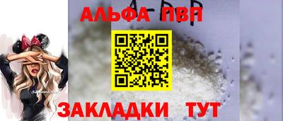 не бодяженный Кумертау