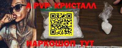 не бодяженный Кумертау