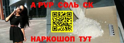 не бодяженный Кумертау