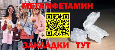 не бодяженный Кумертау