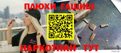 не бодяженный Кумертау