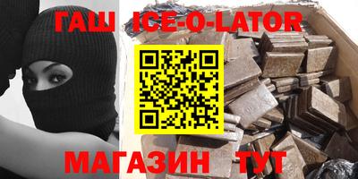 не бодяженный Кумертау