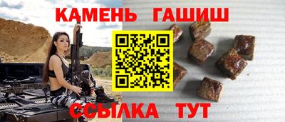 а пвп мука Кулебаки