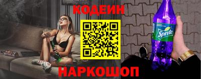 не бодяженный Кумертау
