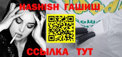 не бодяженный Кумертау