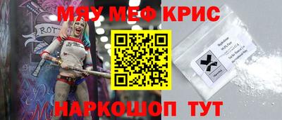 не бодяженный Кумертау